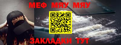 ГАЛЛЮЦИНОГЕННЫЕ ГРИБЫ Кунгур