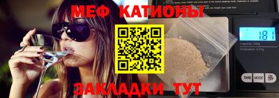 альфа пвп Кумертау