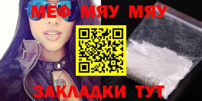 ГАЛЛЮЦИНОГЕННЫЕ ГРИБЫ Кунгур