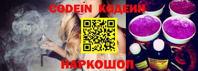 стафф Кулебаки