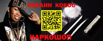 ГАЛЛЮЦИНОГЕННЫЕ ГРИБЫ Кунгур
