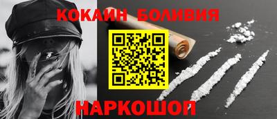 ГАЛЛЮЦИНОГЕННЫЕ ГРИБЫ Кунгур