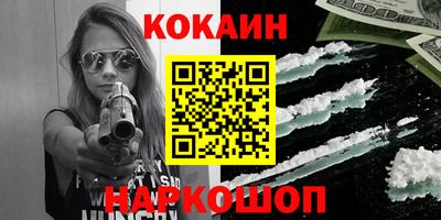 стафф Кулебаки