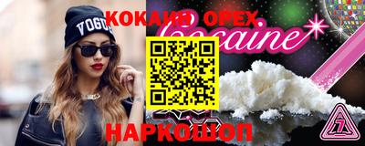 ГАЛЛЮЦИНОГЕННЫЕ ГРИБЫ Кунгур