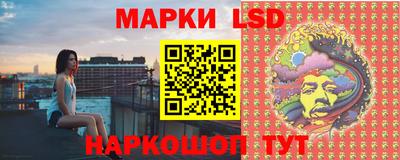 стафф Кулебаки