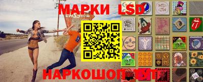 ГАЛЛЮЦИНОГЕННЫЕ ГРИБЫ Кунгур
