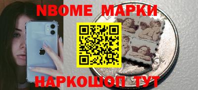 альфа пвп Кумертау