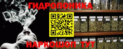 ГАЛЛЮЦИНОГЕННЫЕ ГРИБЫ Кунгур