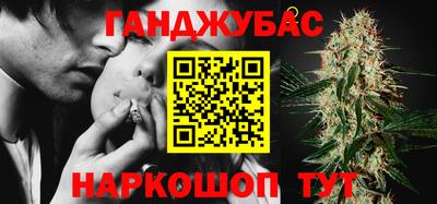 стафф Кулебаки