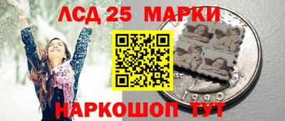 стафф Кулебаки