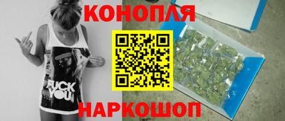 стафф Кулебаки