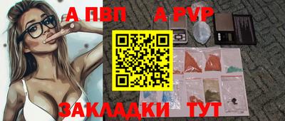 ГАЛЛЮЦИНОГЕННЫЕ ГРИБЫ Кунгур