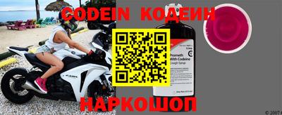 ГАЛЛЮЦИНОГЕННЫЕ ГРИБЫ Кунгур