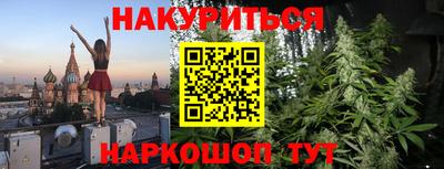 альфа пвп Кумертау