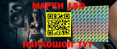 стафф Кулебаки