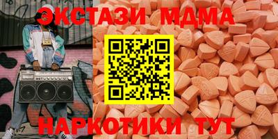 альфа пвп Кумертау