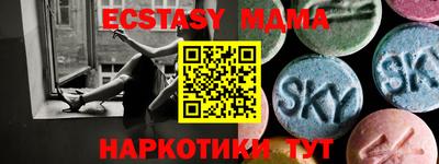 стафф Кулебаки