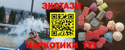 ГАЛЛЮЦИНОГЕННЫЕ ГРИБЫ Кунгур