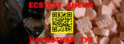 стафф Кулебаки