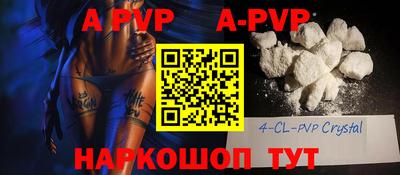 ГАЛЛЮЦИНОГЕННЫЕ ГРИБЫ Кунгур
