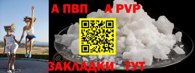 ГАЛЛЮЦИНОГЕННЫЕ ГРИБЫ Кунгур