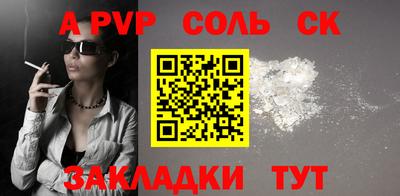 ГАЛЛЮЦИНОГЕННЫЕ ГРИБЫ Кунгур