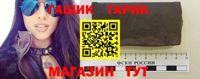стафф Кулебаки