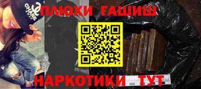 ГАЛЛЮЦИНОГЕННЫЕ ГРИБЫ Кунгур