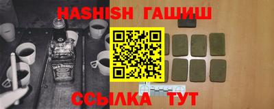 ГАЛЛЮЦИНОГЕННЫЕ ГРИБЫ Кунгур